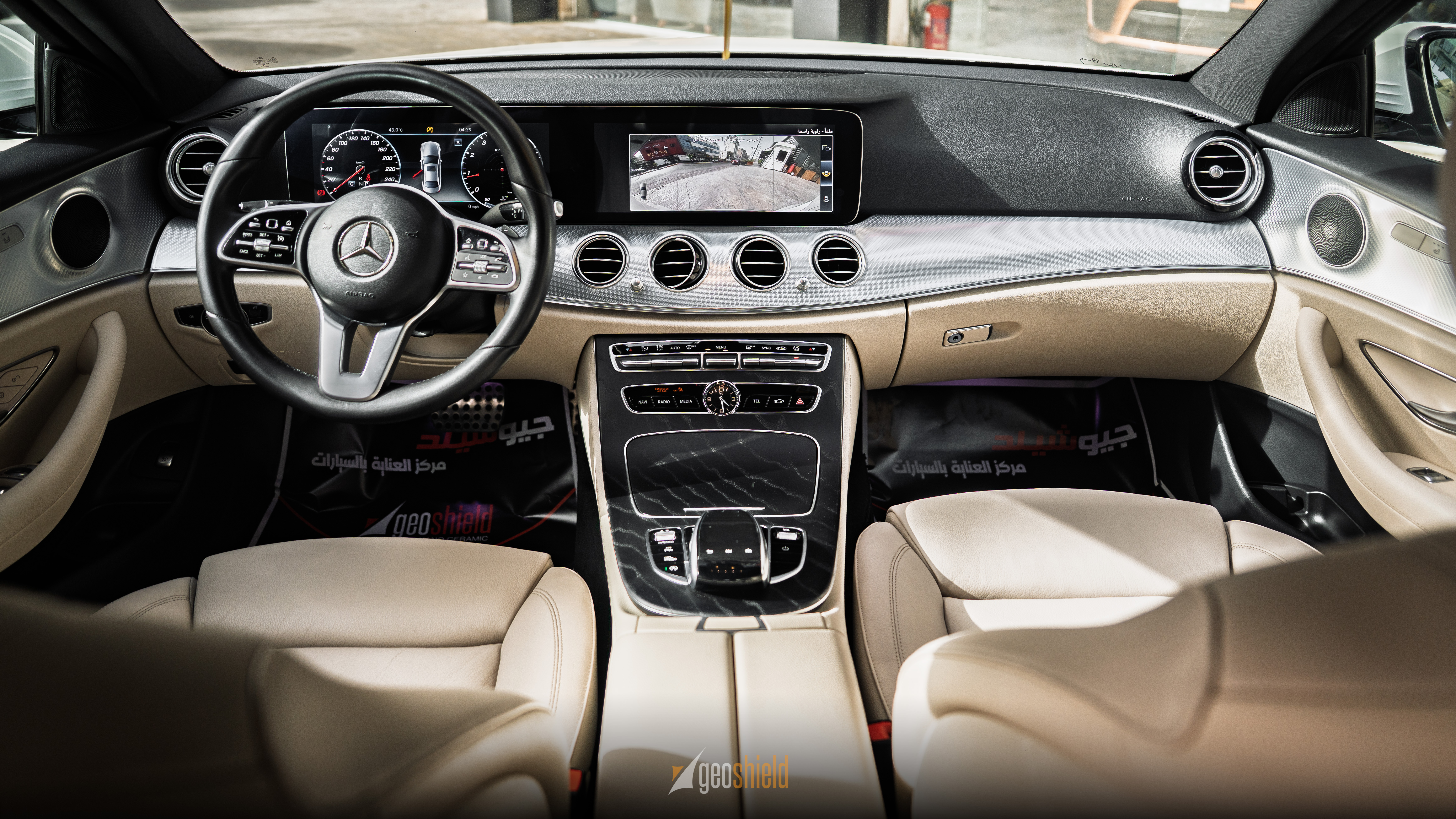 تجديد وترميم المقاعد الجلدية